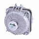 Low Rpm Shaded Pole Gear Motor AC Electric Motor