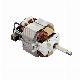 Lanshan 76 Series Application for Blowers Vacuum High Speed 13500rpm 1000W Asynchronous Universal Motor