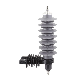 Outdoor Distribution Type 12kv 36kv Polymer Gapless Lightning Arrester Surge Arrester manufacturer