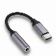  Portable 2-in-1 Audio Adapter Converter Power Cable
