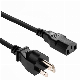  America 3pin Power Cord to IEC C13 Right Angle Connector ETL List