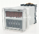 Dh48s-2z Digital Timer Relay, Timer, Dh48s, Ce Proved Dh48s-2z Timer Relay