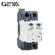  Gyea GPS9-12.5 2p Surge Protection Device SPD CE DIN Rail 2p 3p 20ka 40ka 12V 110V 220V 1000V DC Solar Outdoor Surge Power Protection Protective Device