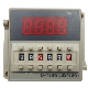 High Quality Mini Time Delay Relay Dh48s-S 12V 8pin with Base