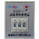 St3p-P Mechanical Timer Electric Time Delay Relay