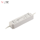  Waterproof 60W 12V DC Power Supply Slim LED Driver China OEM Factory