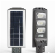  High Power IP65 Outdoor Waterproof 20W Intelligent Integrated Solar Street Light