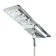  Energy Saving 70 Watt Low Voltage Solar LED Street Light with 3 Years Warranty