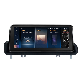  Coika 10.25 Andriod Car Music System for BMW E90 E91 E92 E93 2006-2012 GPS Navigation Radio