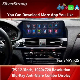  Android12 Car GPS DVD for BMW F25 X3 F26 X4