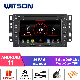 Witson Quad-Core Android 11 Car DVD GPS for Chevrolet Epica/Captiva Built in 16GB Inand Flash