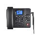  4G Volte GSM Desk Phone with WiFi Hotspot /1 SIM