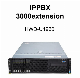 Voice Gateway, Call Center, VoIP, Hwd-U1960-C, VoIP Gateway, Internal Communication Systems, Supports 3000 Users, Ippbx