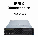  Hwd-U1960, Call Center, VoIP Gateway, Internal Communication Systems, Supports 3000 Users, Ippbx
