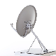 60cm Mesh Dish Offset Satellite Dish Antenna