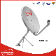 60cm Satellite Parabolic Outdoor TV Antenna (60KU-4)