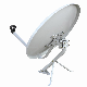 Wholesale Customized 60cm Satellite Receiver Ku Band Dish Antenna