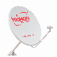  75cm Ku Band Satellite Dish Antenna for South America