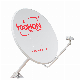 75cm Ku Band Satellite Dish Antenna for South America