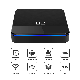  Amlogic S905X3 Android 9.0 2g 16g CPU 4K HD Android TV Box