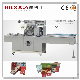  Automatic Biscuits Box BOPP Film Packing Machine Cellophane Overwrapping Machine