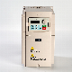  Silinman S30 Series High Performance Vector Control VFD