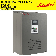 30kw/3phase 380V/60A Frequency Inverter-Factory Directly Shipping-Vector Control 30kw Frequency Inverter/ VFD 30kw/VFD