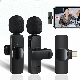  New Wireless Lavalier Microphone Portable Audio Video Recording Mini Mic for Phone Android Live Broadcast Gaming Phone Mic