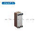 High Efficiency Brazed Plate Heat Exchanger for Chiller Evaporator