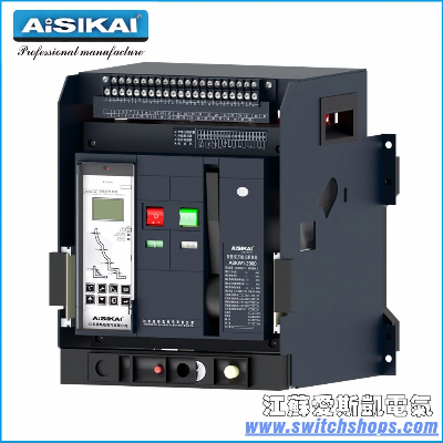 Aisikai 1250A Air Circuit Breaker for Generator Set Power Solution Acb