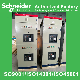  Double Schneider Breakers 1250A+1250 Low Voltage Swichgear Outgoing Panels 400V/415V/440V/50zh/60Hz
