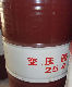 Offering Excellent and Fast Heat Transfer Transformer Oil