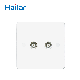  Hailar BS Coaxial Socket, Twin Outlet