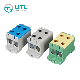  2-Way Al/Cu Bus Bar Industrial Power Distribution Terminal Connector 1000V 50A