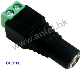 5.5X2.1mm DC Female for CCTV Security