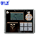 Automatic Door Remote Control Copy Machine Hcd 600