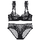  Black Wireless Gather Thickened Cup Women Lingerie Underwear Bra Set