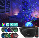  Children′ S Night Light Suitable for Bedroom Game Room Home Theater Luminous Environment with Bluetooth Speaker Voice Control and Remote Control