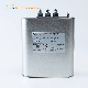  450V 5kvar Low-Voltage Shunt Capacitor