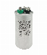  Domi 370/440V Cbb65 Round Aluminum Air Conditioning Electrolytic Capacitor with UL CE TUV Bis Certification