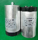  DC Link Capacitor 2000 VDC 50UF Special Medical Treatment