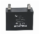 High Quality Cbb61 Fan Capacitor with 4 Pins