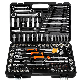 Metric 122 PCS Tooth Chrome Vanadium Steel Blow Molding Box Ratchet Wrench Set