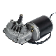  30/45/65W Low Rpm Big Torque 12V 24V DC Gear Motor for Garage Door