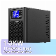 Short Delivery Time Best Desktop UPS 900watt Back up Power UPS for Server Computer manufacturer