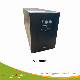 220VAC or 110VAC Line-Interactive UPS St2000 Series