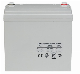  Hot Sell Maintenance Free12V 50ah Power Supply UPS Gel Battery