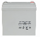  Hot Sell Maintenance Free12V 50ah Power Supply UPS Gel Battery
