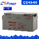 Cspower Battery Maintenance Free Long Life Gel Battery 12V Energy Storage UPS Power Tools Vs Shoto manufacturer