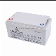  12V65ah Deep Cycle Solar AGM Gel UPS Storage Battery for Solar UPS Lighting